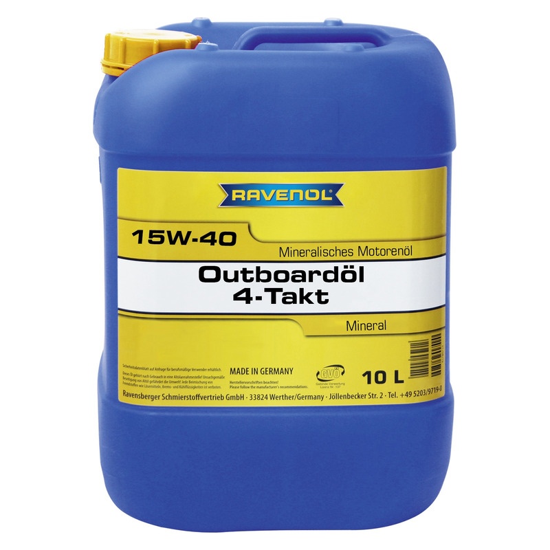 Моторное масло для 4-T лод.моторов RAVENOL Outboardoel 4T SAE 15W-40 (10л) фото 1